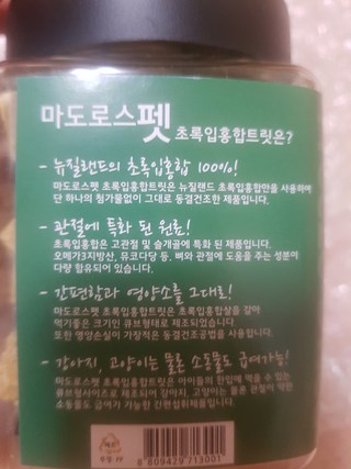 갤러리 이미지