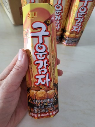 갤러리 이미지