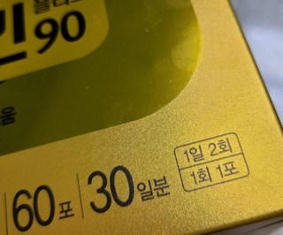갤러리 이미지