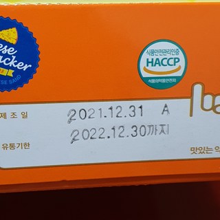 갤러리 이미지