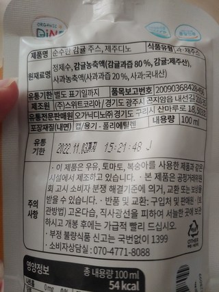 갤러리 이미지