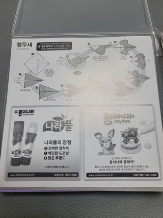 갤러리 이미지