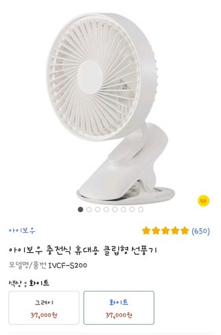 갤러리 이미지