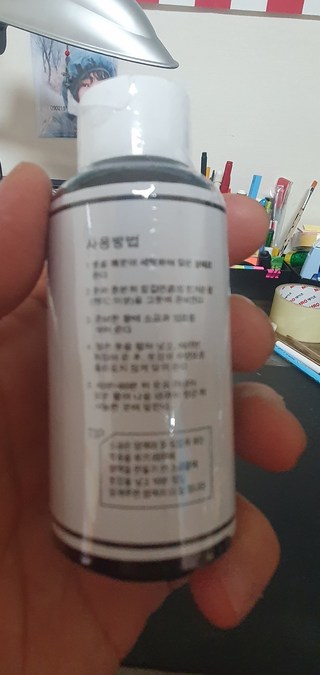갤러리 이미지