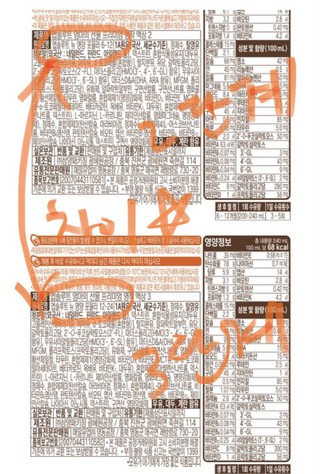 갤러리 이미지