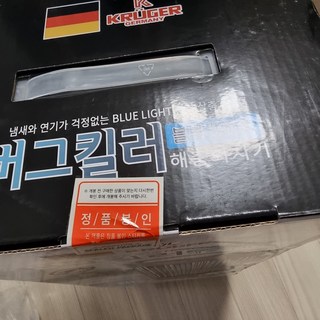 갤러리 이미지
