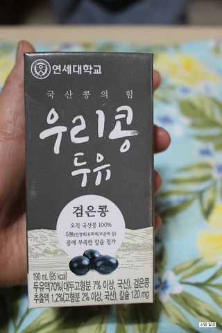후기