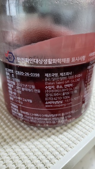 갤러리 이미지