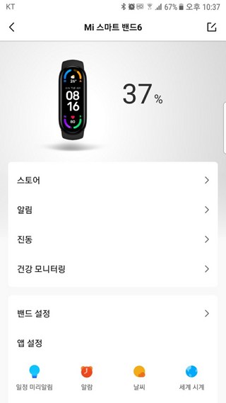 갤러리 이미지