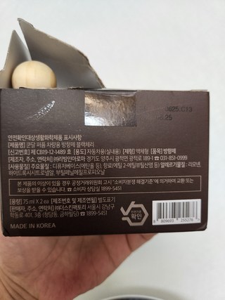 갤러리 이미지