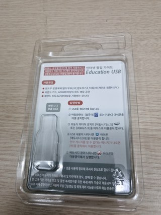 갤러리 이미지