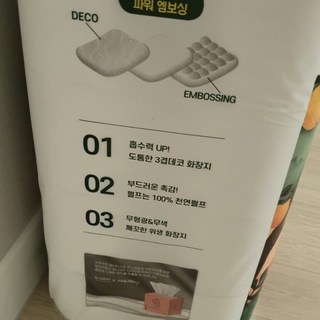 갤러리 이미지