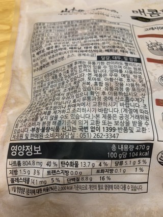 갤러리 이미지