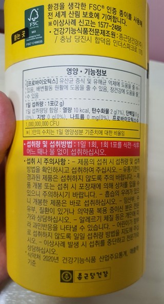 갤러리 이미지