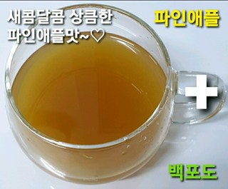 후기
