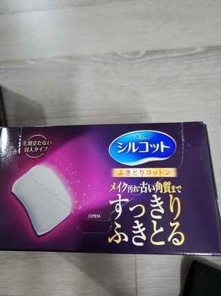 갤러리 이미지