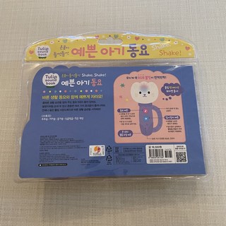 갤러리 이미지