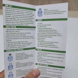갤러리 이미지