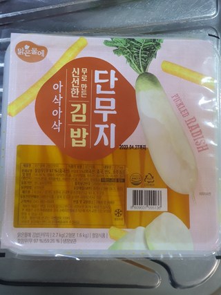 갤러리 이미지