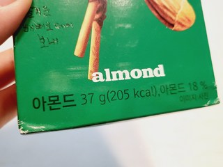 갤러리 이미지