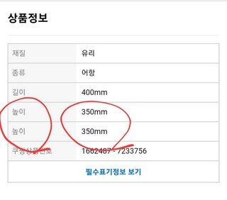 갤러리 이미지
