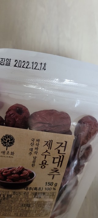 갤러리 이미지
