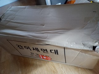 갤러리 이미지