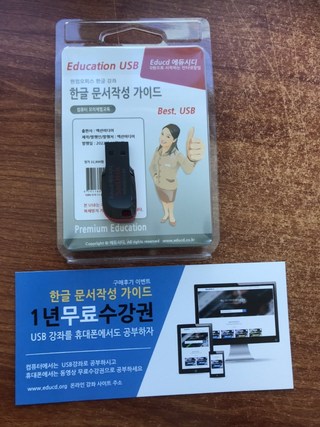 갤러리 이미지