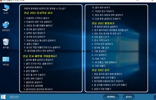 갤러리 이미지