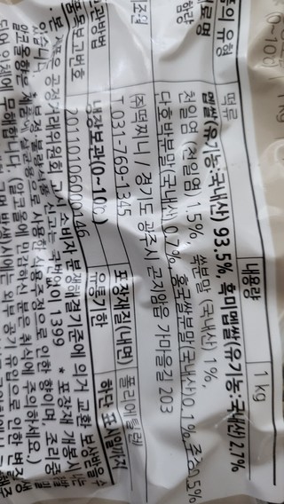 갤러리 이미지