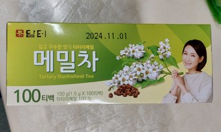 갤러리 이미지