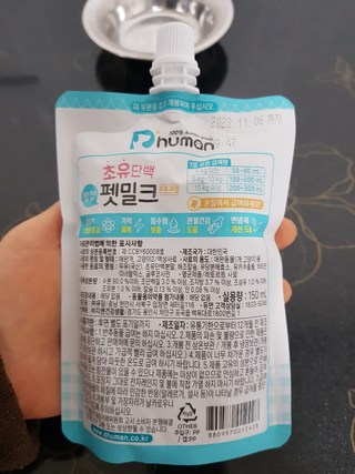 갤러리 이미지