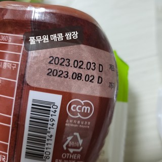 갤러리 이미지