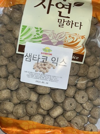 갤러리 이미지