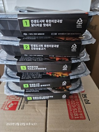 갤러리 이미지