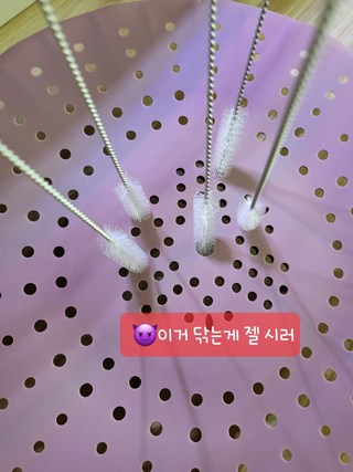 갤러리 이미지