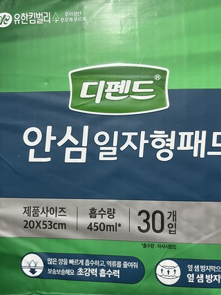 갤러리 이미지