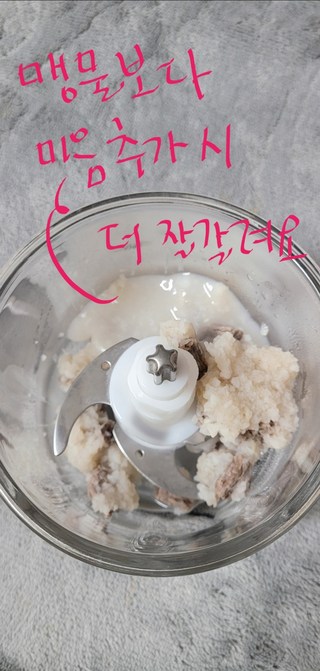 갤러리 이미지