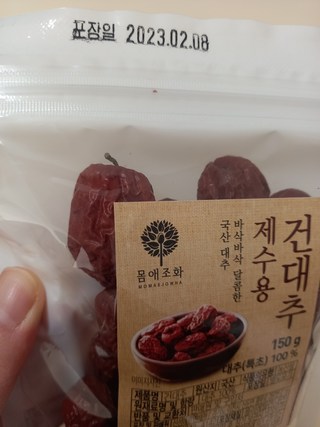 갤러리 이미지