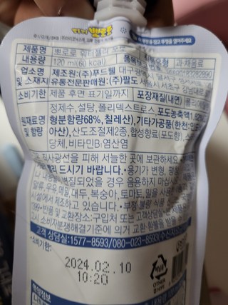 갤러리 이미지