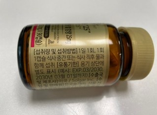 갤러리 이미지