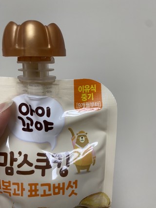 갤러리 이미지