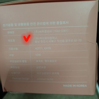 갤러리 이미지