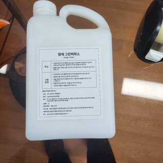 갤러리 이미지