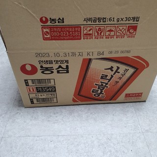 갤러리 이미지