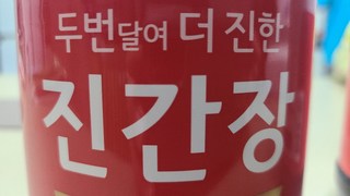 갤러리 이미지