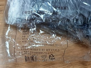 갤러리 이미지