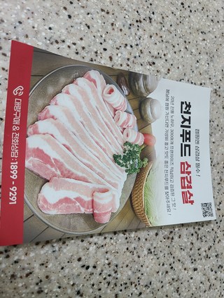 갤러리 이미지