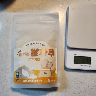 갤러리 이미지