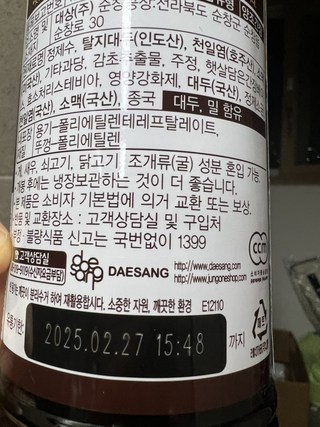 갤러리 이미지